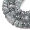 Natural White Jade Beads Strands G-E507-01-12-4