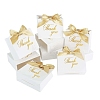 Gold Stamping Thank You Printed Paper Candy Gift Packaging Boxes with Ribbon PW-WGDAD0D-01-1