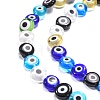 Handmade Evil Eye Lampwork Flat Round Bead Strands LAMP-L058-8mm-M-3