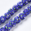 Handmade Lampwork Beads Strands LAMP-N021-015A-03-1