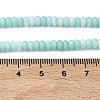 Ombre Effect Dyed Glass Beads Strands X-GLAA-C043-01J-4