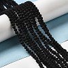 Imitate Austrian Crystal Frosted Glass Beads Strands EGLA-A039-P3mm-MD02-4