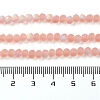 Transparent Glass Beads Strands EGLA-A034-T4mm-MB21-5