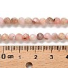 Natural Pink Opal Beads Strands G-B107-A10-07-5