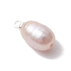 Natural Cultured Freshwater Pearl Rice Charms PALLOY-JF05078-02-4