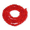 Frosted Transparent Glass Beads X1-GLAA-N016-4mm-08-2