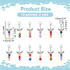 Dragonfly Pendant Stitch Markers HJEW-AB00297-2