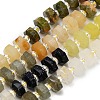 Synthetic Blue Goldstone & Natural Yellow Aventurine & Labradorite & Quartz Crystal & Lemon Jade & Strawberry Quartz & Unakite Beads Strands G-G317-A02-3x6mm-2