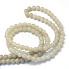 Baking Painted Imitation Jade Glass Round Bead Strands DGLA-Q021-10mm-43-3