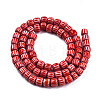 Handmade Lampwork Beads Strands LAMP-N023-003-08-5