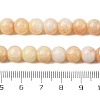 Ombre Effect Dyed Glass Beads Strands GLAA-T031-01O-07-5