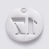 Non-Tarnish 304 Stainless Steel Pendants X-STAS-F233-17-P-2