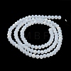 Imitation Jade Glass Beads Strands X1-EGLA-A034-J4mm-MB04-4