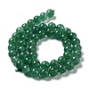 Natural Green Strawberry Quartz Beads Strands G-F756-A01-02-3