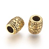 Antique Golden Tibetan Style Spacer Beads LS-GLF0756Y-2