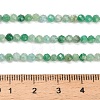 Natural Emerald Beads Strands G-Z106-A02-3mm-5