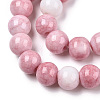 Opaque Crackle Glass Round Beads Strands GLAA-T031-01I-2