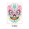 Heat Tranfer Printing Luminous Body Art Face Tattoo Sticker PW-WG59235-04-1