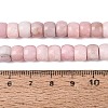 Natural Pink Opal Beads Strands G-Q616-02A-02-5