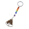 Natural Tiger Eye Keychains PW-WGC8FC6-01-1