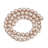 Frosted Glass Pearl Beads Strands GLAA-A044-08A-12-2