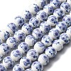 Handmade Flower Printed Porcelain Ceramic Beads Strands PORC-M007-10mm-05-2