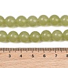 Natural Dyed White Jade Beads Strands GG-CBAEB22-B01-10mm-05-4