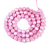 Anti-Tarnish Electroplate Glass Beads Strands EGLA-T021-6mm-15-03-2