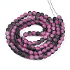 Crackle Glass Beads Strands GLAA-N009-8mm-09-2