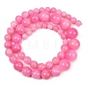 Natural Mashan Jade Graduated Beads Strands GG-CBA2AE1-A08-H-5