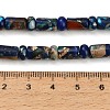 Dyed Synthetic Imperial Jasper Beads Strands GG-CBAA20A-02C-5