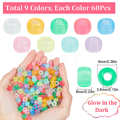 SUNNYCLUE 540Pcs 9 Colors Transparent & Luminous Plastic Beads KY-SC0001-85-1