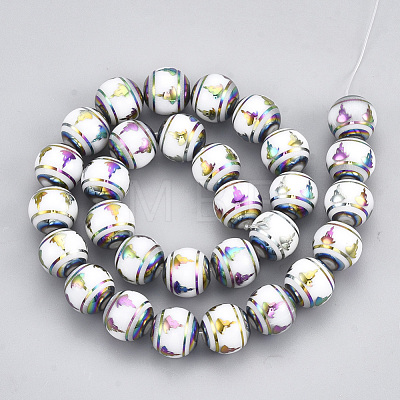 Electroplate Glass Beads EGLA-S172-10A-1