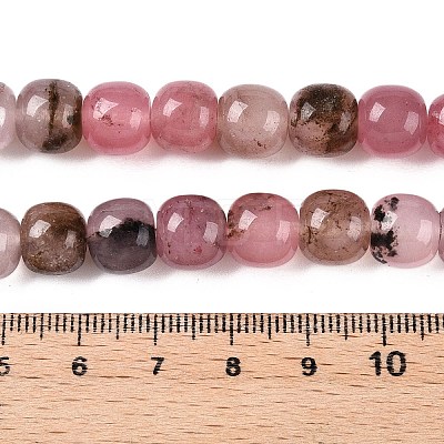 Dyed Natural White Jade Beads Strands G-T138-210C-1