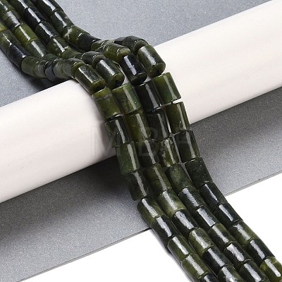 Natural Xinyi Jade/Chinese Southern Jade Beads Strands G-C128-A33-01-1