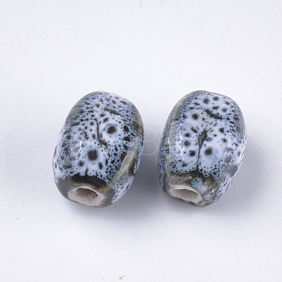 Handmade Porcelain Beads PORC-S498-07P-1