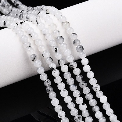 Dyed Natural White Jade Beads Strands G-T140-4mm-A02-1