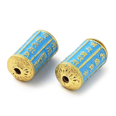 Brass Enamel Beads KK-S393-04-1