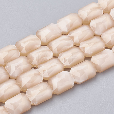 Opaque Solid Color Glass Beads Strands GLAA-N032-04N-1