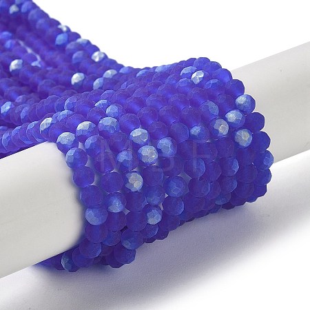 Transparent Glass Beads Strands LS-EGLA-A034-T4mm-MB31-1