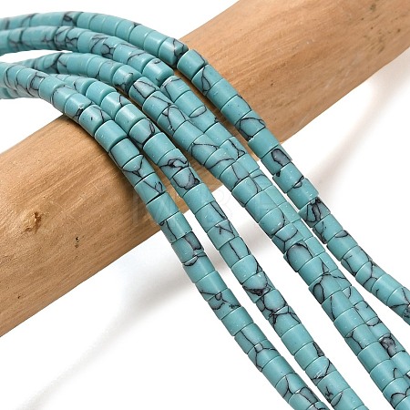 Synthetic Turquoise Beads Strands G-P608-A14-01-1