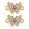 Alloy Blue Enamel Connector Charms ENAM-S003-02E-1