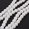 Natural Gemstone Beads Strands G-SR8MM-29-4