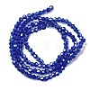 Glass Beads Strands EGLA-S056-2mm-05-4