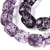 Transparent Crackle Glass Beads Strands GLAA-Q108-04A-06-3