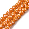 Handmade Lampwork Beads LAMP-D002-8mm-01I-1