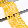 Dyed Natural White Jade Beads Strands G-T139-6mm-60-07-1