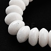 Natural White Jade Beads Strands G-P559-A09-01-3