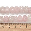 Natural Rose Quartz Beads Strands G-G142-A14-01-5