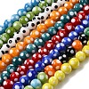 Handmade Lampwork Beads LAMP-D002-8mm-01-1
